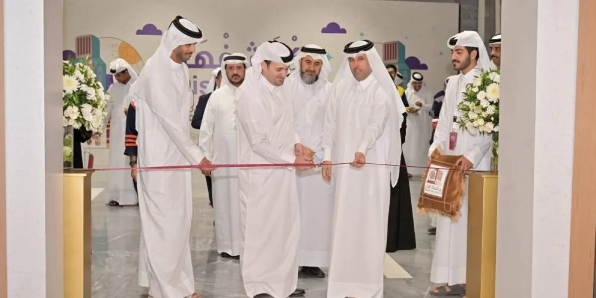 Qatar University Annual Research Forum & Exhibition