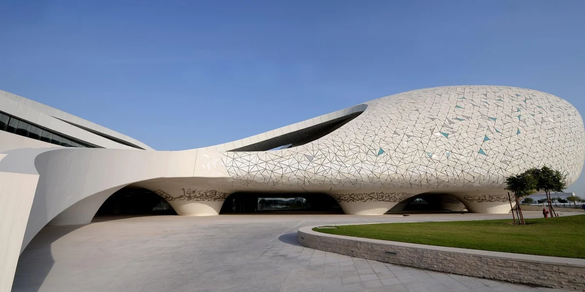 Hamad Bin Khalifa University Cover Photo